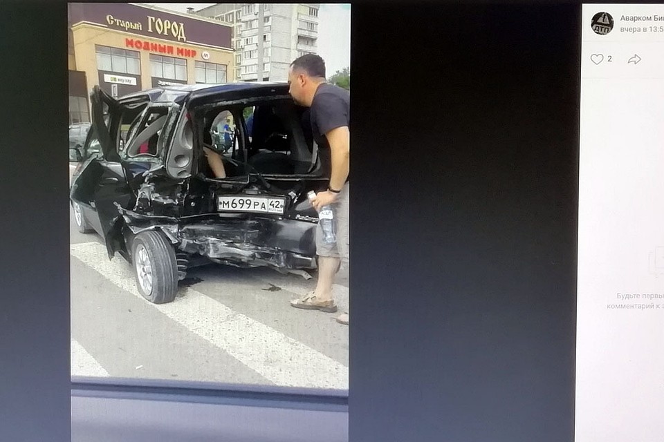 ДТП в Бийске (фото: со страницы "Аварком Бийск "Все ДТП Бийска")