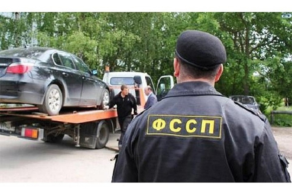 Приставы изъяли автомобиль должника