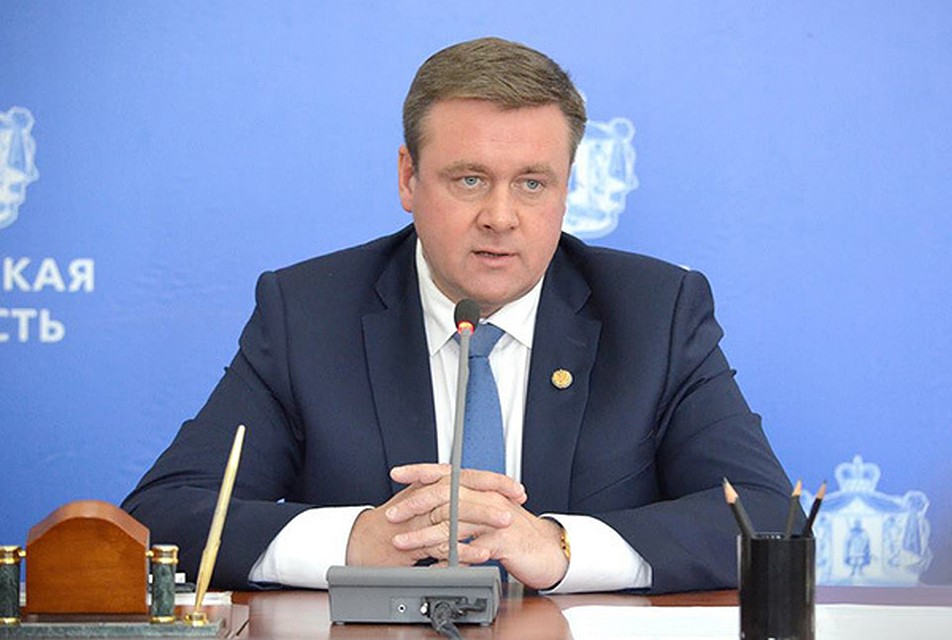Глава региона обратился ко всем жителям области.