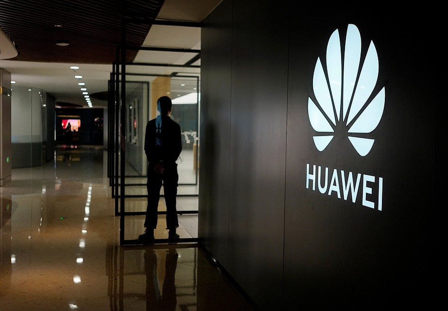 В США определили срок исполнения запрета на сотрудничество с Huawei