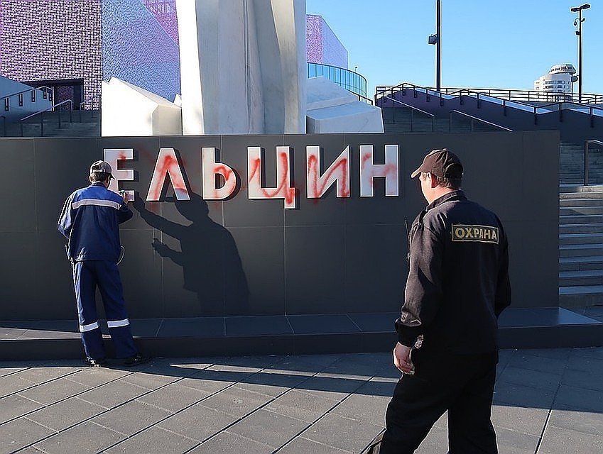Фото: Александр Решетников