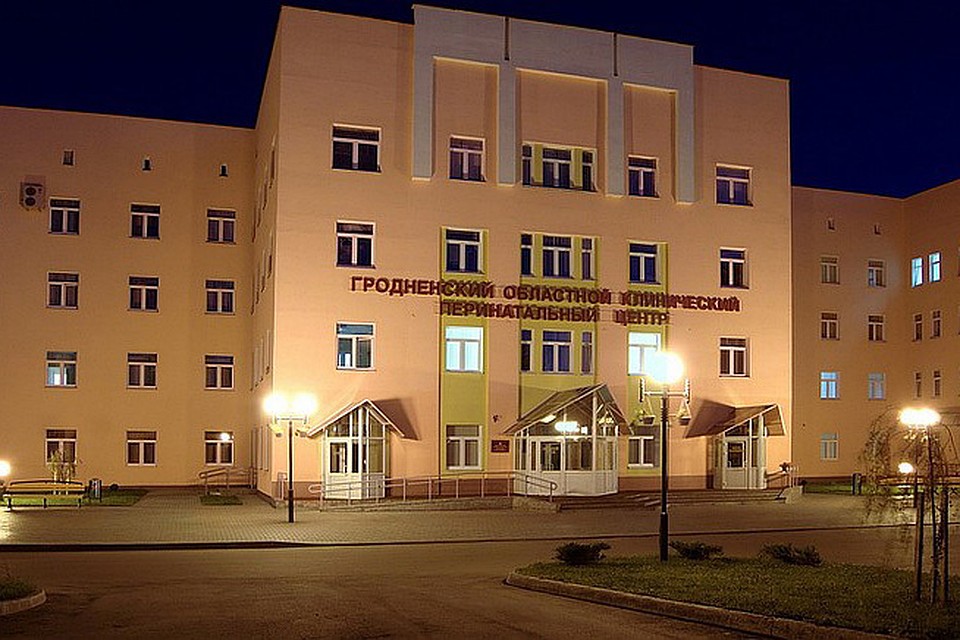 Роженица совершила самоубийство в Гродненском перинатальном центре. Фото: grodnonews.by