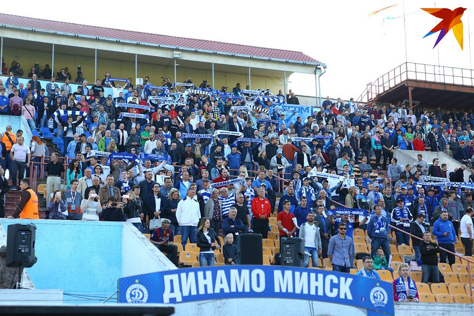 У минского "Динамо" день рождения.