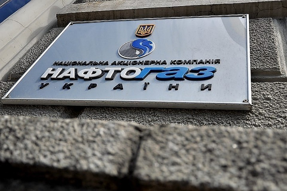 "Нафтогаз" предложил "Газпрому" альтернативу транзитному контракту
