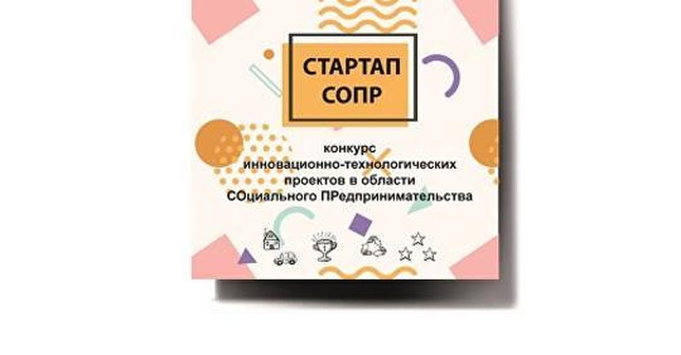 Фото: ЮФУ