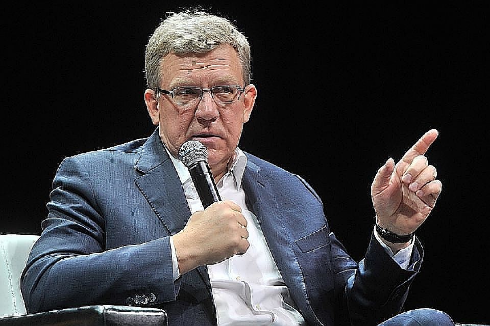 Председатель Счетной палаты России Алексей Кудрин