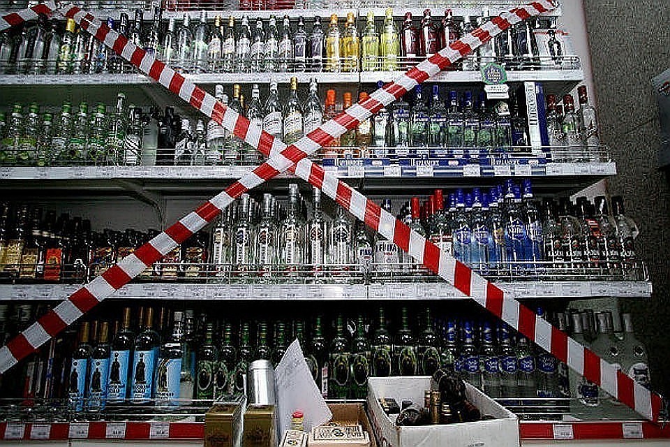 Запреты на торговлю спиртными напитками будут действовать с 8 до 23 часов