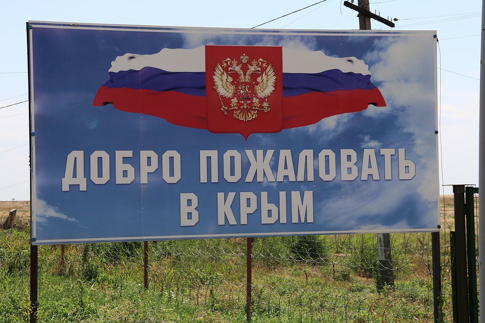 Дружелюбный полуостров всегда рад гостям
