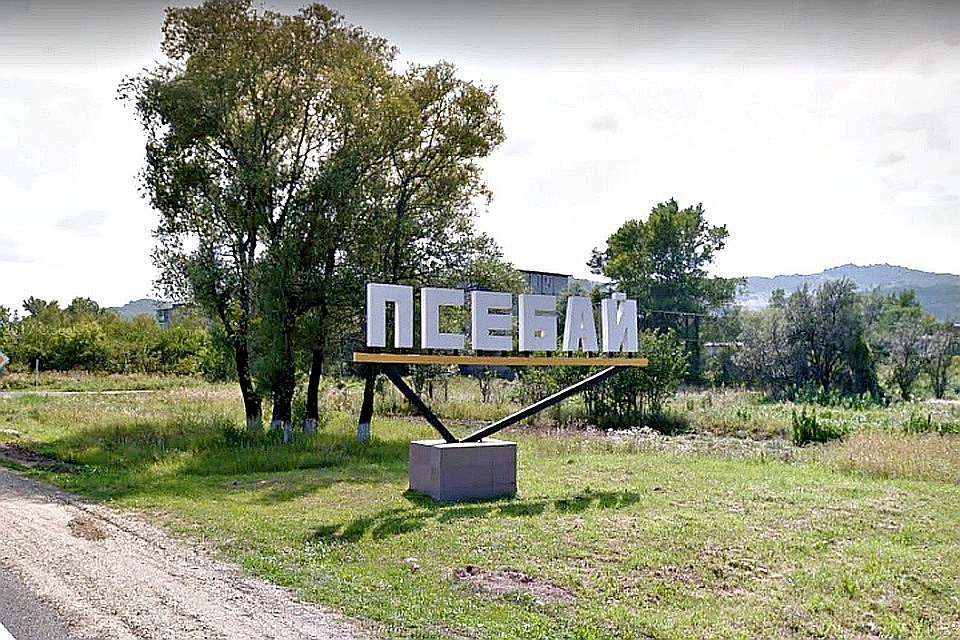 Из-за того, что следователь полиции не привлекла преступников к уголовной ответственности, произошло зверское убийство.