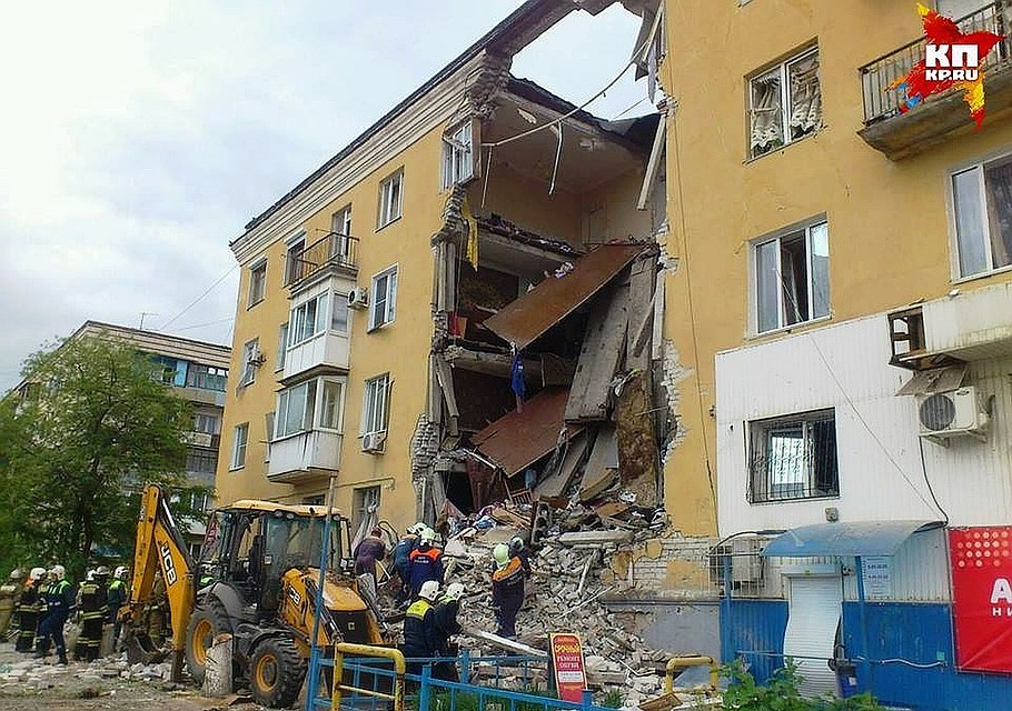 При взрыве погибли четыре человека, еще 14 получили травмы.