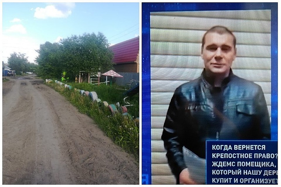 Стоп-кадр из видео