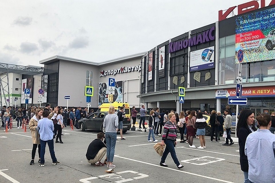 Тюменский Союз армян окажет помощь следствию.