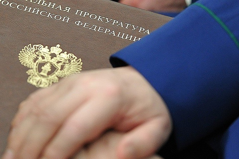 Жалоба - один из наиболее эффективных инструментов защиты своих прав