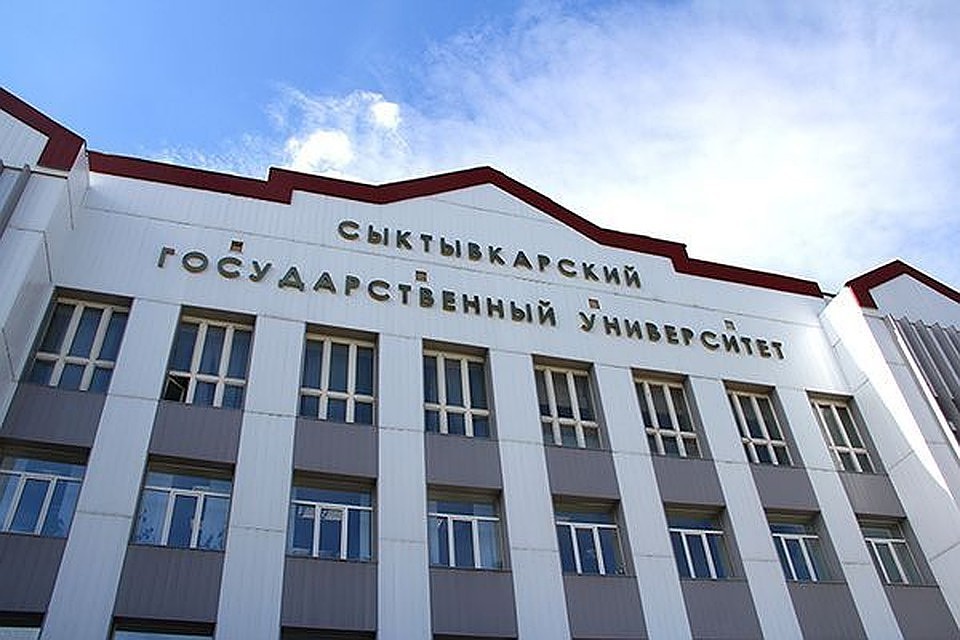 Объединение двух крупных вузов Коми могло привести к тому, что каждый из них потерял бы богатый опыт подготовки специалистов www.syktsu.ru