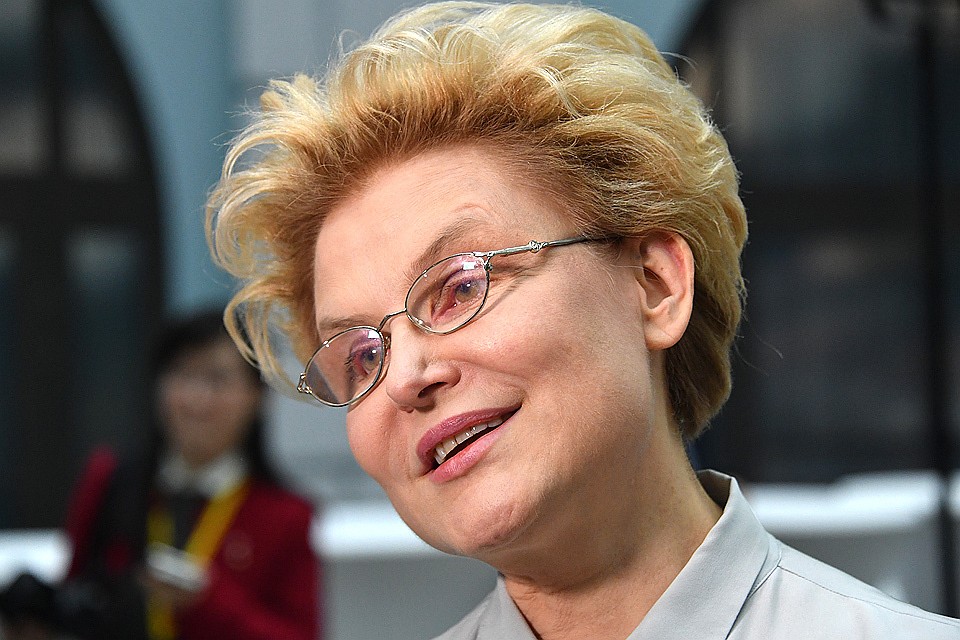 Елена Малышева.