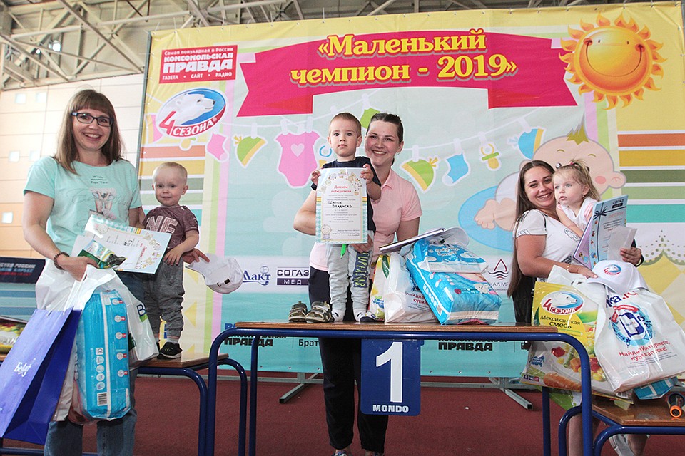 В Иркутске забег в ползунках «Маленький чемпион» поддержал официальный представитель торговой маркиJoonies- компания «Евразия»