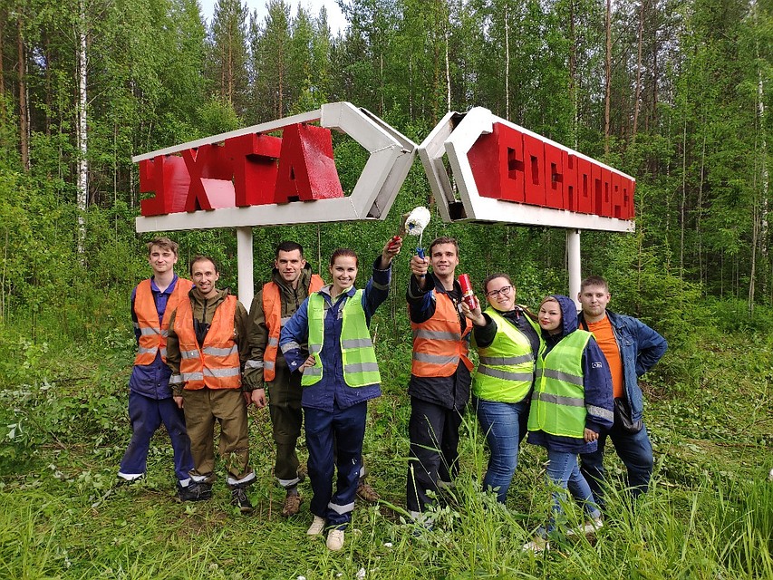 Фото: группа "СМС Сосногорского ЛПУМГ" в соцсети "Вконтакте"