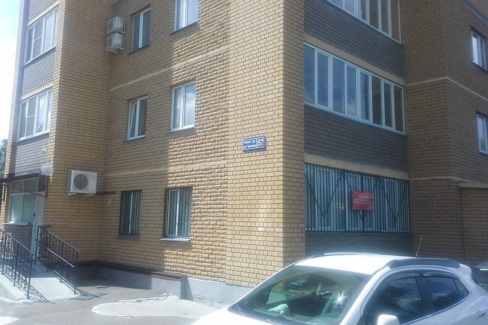 Пожар возник в 15-этажном доме.