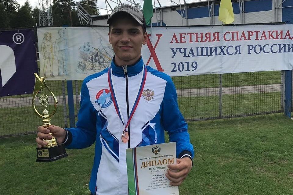 Первенство России по стрельбе из лука: у иркутянина — бронзовая медаль.