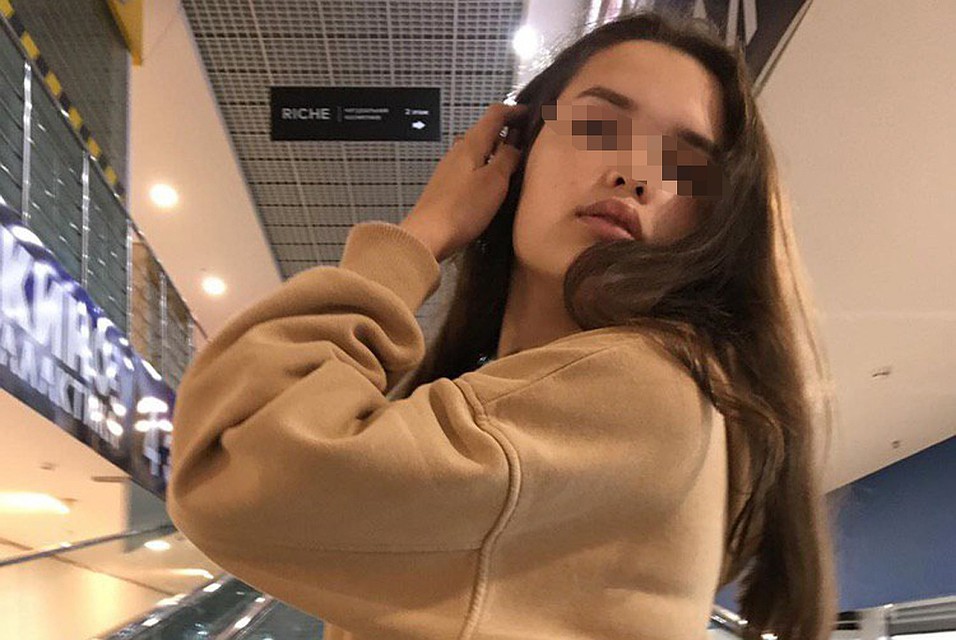 Вика пропала несколько дней назад