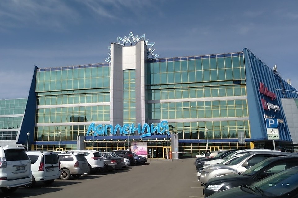 "Лапландия" по-прежнему закрыта.