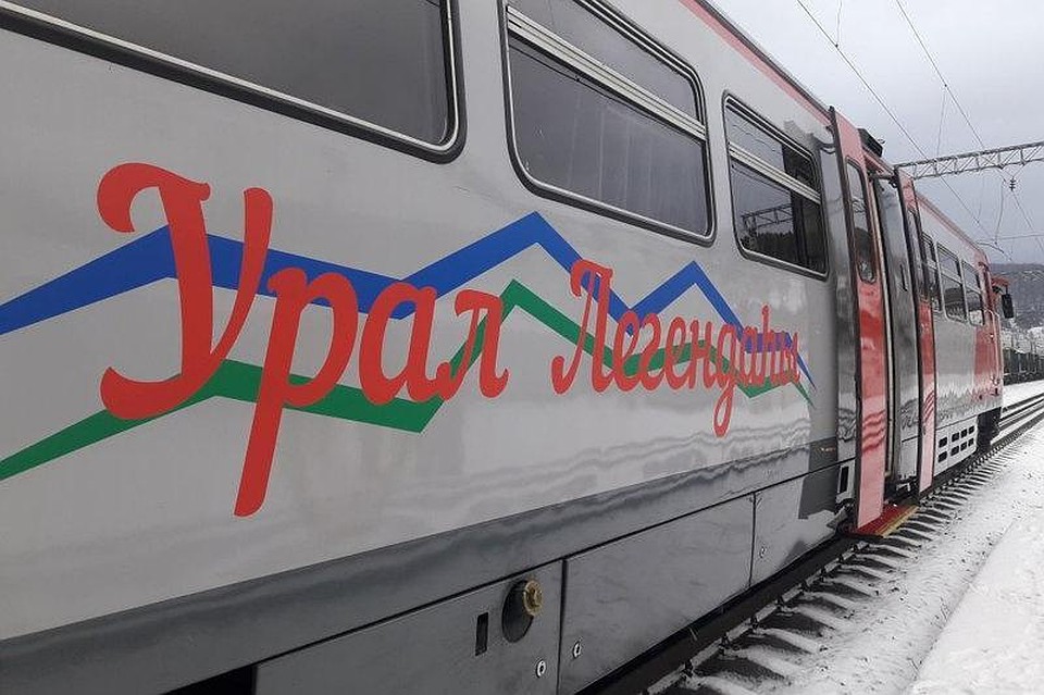 Фото: БППК