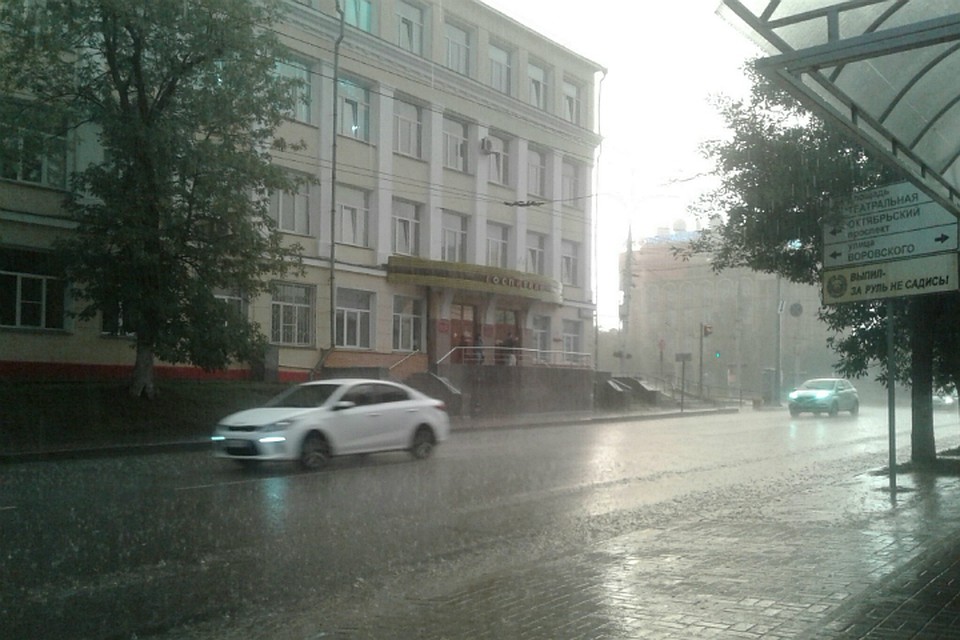 Киров затопило во время ливня. Фото: vk.com/etotkirov