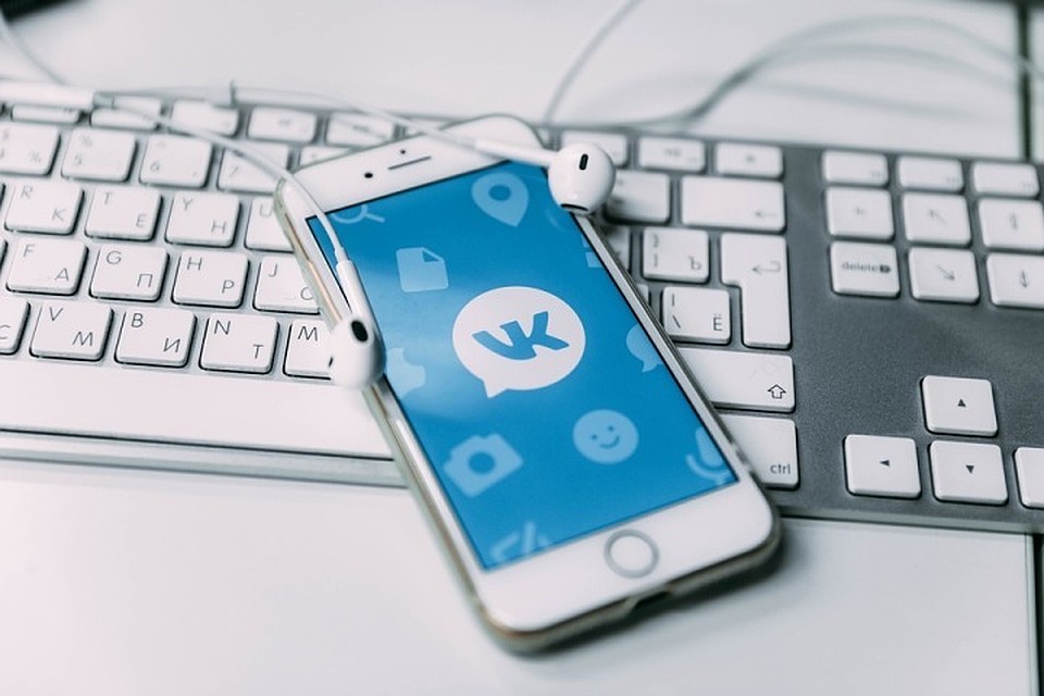 Югорчанина во ВКонтакте обманул инвестор. Фото с сайта pixabay.com