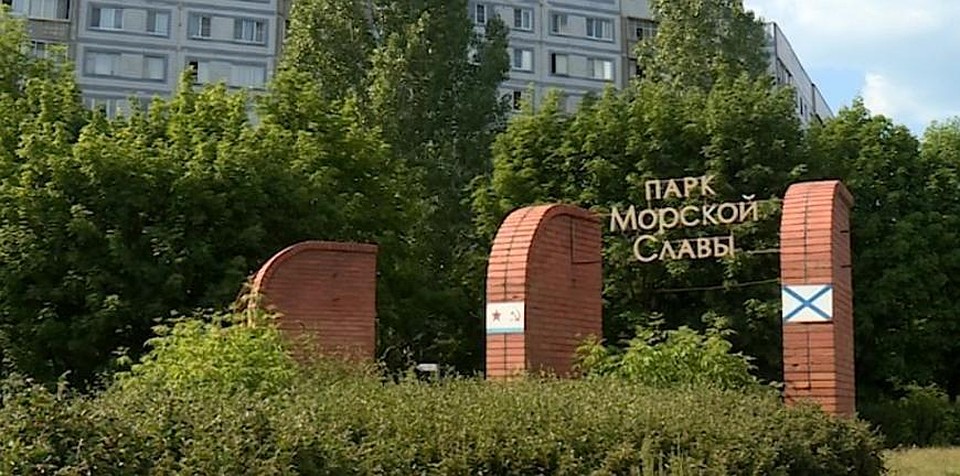 Фото: ГТРК «Ока».