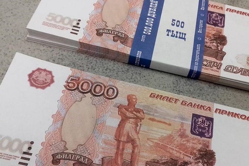 Фото: МВД ЛНР