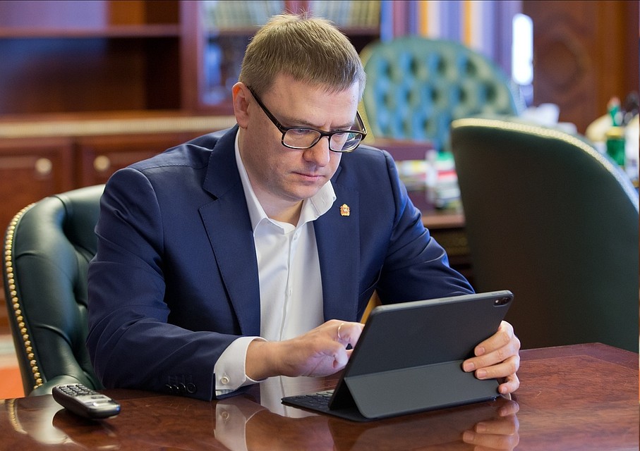 Алексей Текслер ждет в команду инициативных и неравнодушных людей. Фото: пресс-служба губернатора Челябинской области
