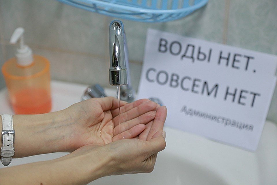 В трех районах Красноярска отключат холодную воду из-за ремонта сетей