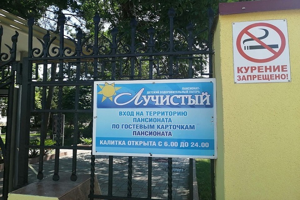 Всего госпитализировали 57 человек