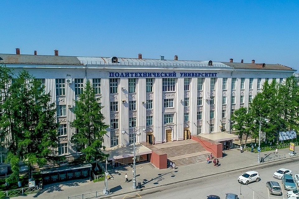 Фото: сайт Правительства Прикамья