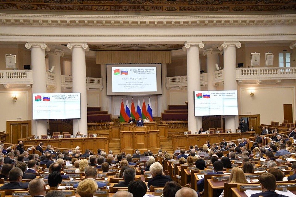 На форуме обсудили возможности совместной подготовки к празднованию 75-летия Победы Фото: Правительство Самарской области.