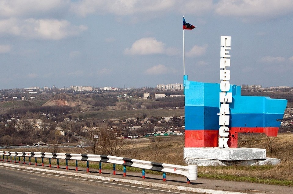 Город полностью обесточен. Фото: gtrklnr.com