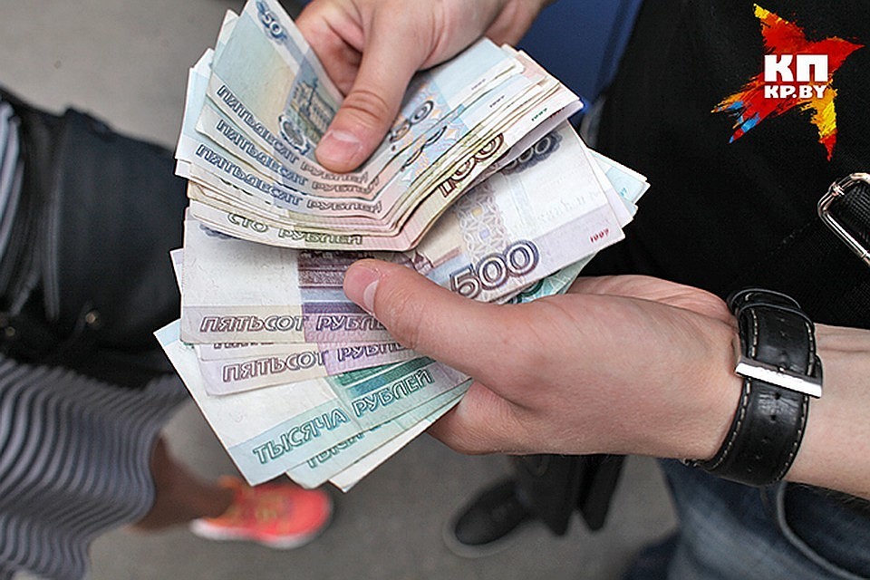 Удивительно, но среди надежных заемщиков почетное место занимают пенсионеры.