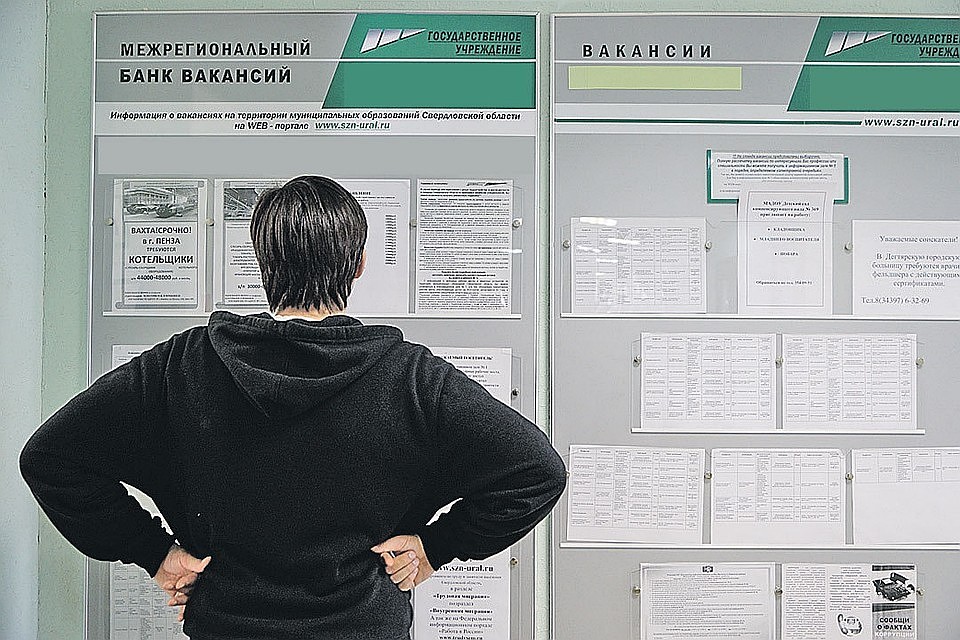 Фото из архива "КП".
