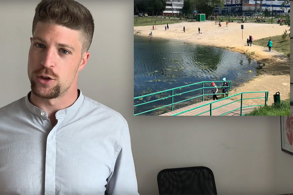 Кадр из видео Льва Владова, посвященного системам оповещения на водоемах