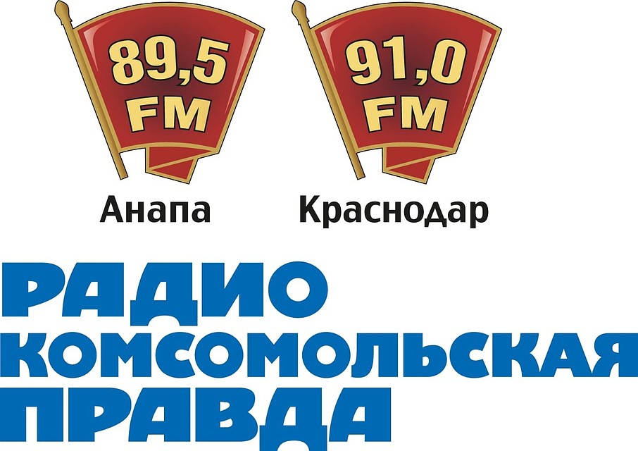 "Ваш дом" в Краснодаре по средам и пятницам в 13:03