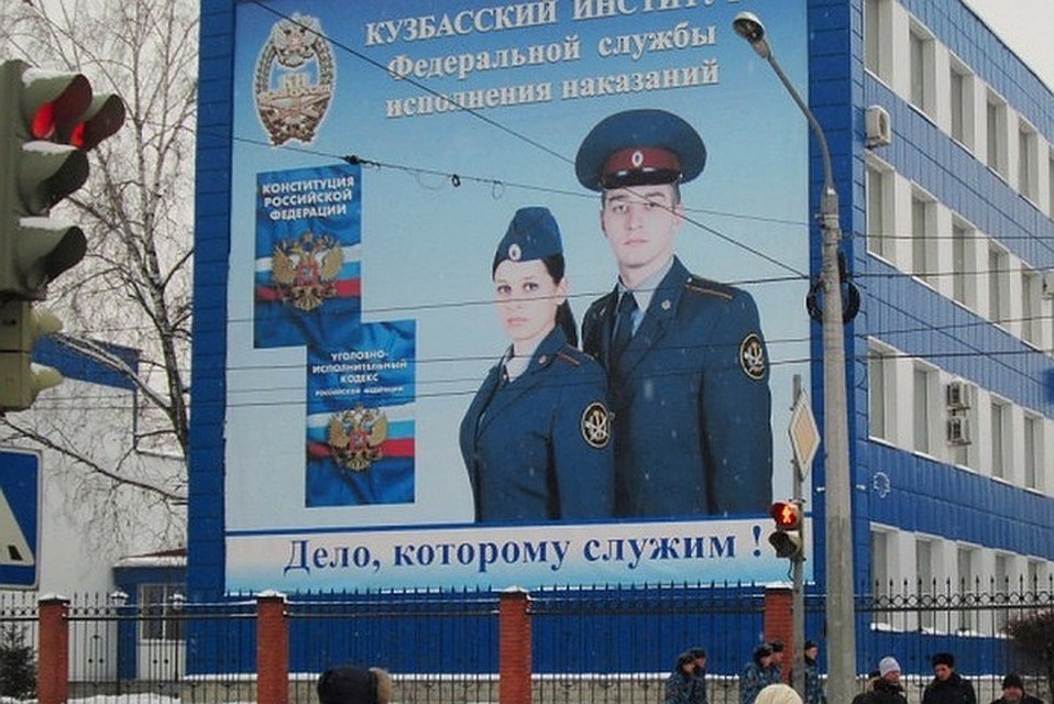 Присяжные не помогли: бывшие студенты КИФСИН получили 33 года за попытку убийства однокурсницы