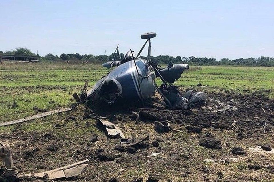 Фото с места крушения Ми-2 в Адыгее