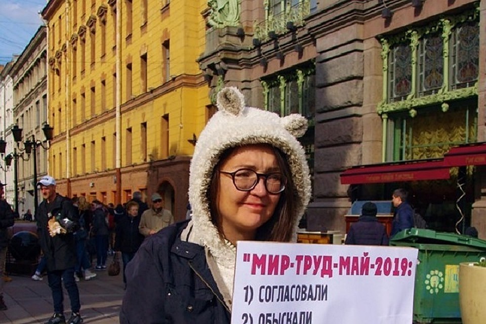 В Петербурге пройдет акция памяти убитой активистки Елены Григорьевой