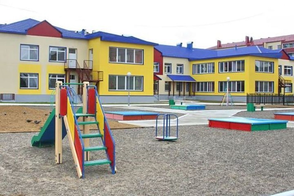 Фото: novostrojka-anapy.ru