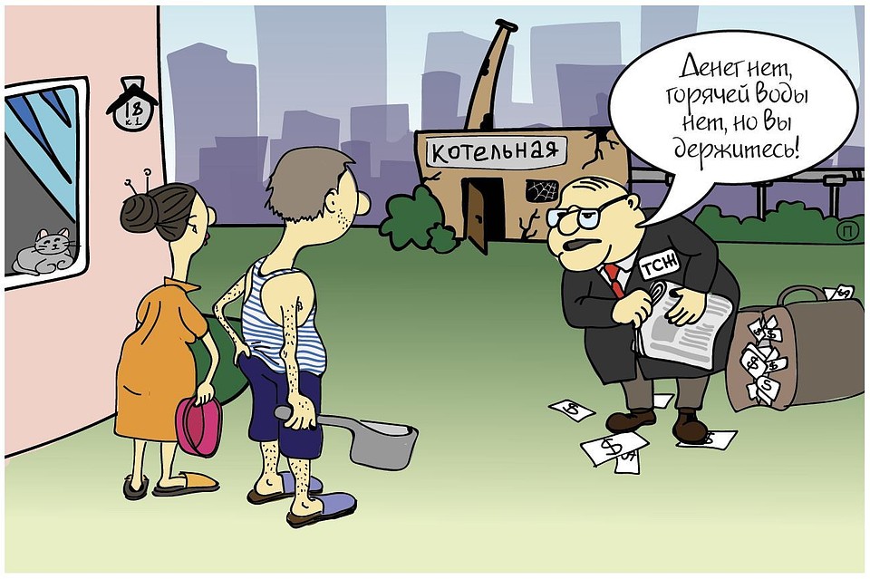 Рисунок: Ольга ПОШЕВЕЛЯ