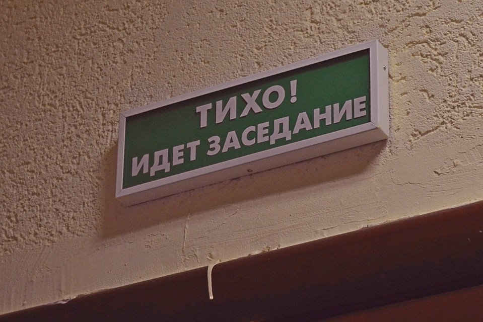 Под Липецком судили злостного неплательщика по алиментам