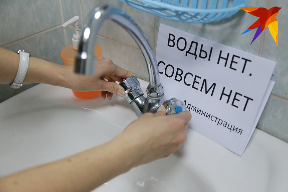 Гидравлические испытания и ремонты труб подходят к концу. но некоторым горожанам еще придется потерпеть
