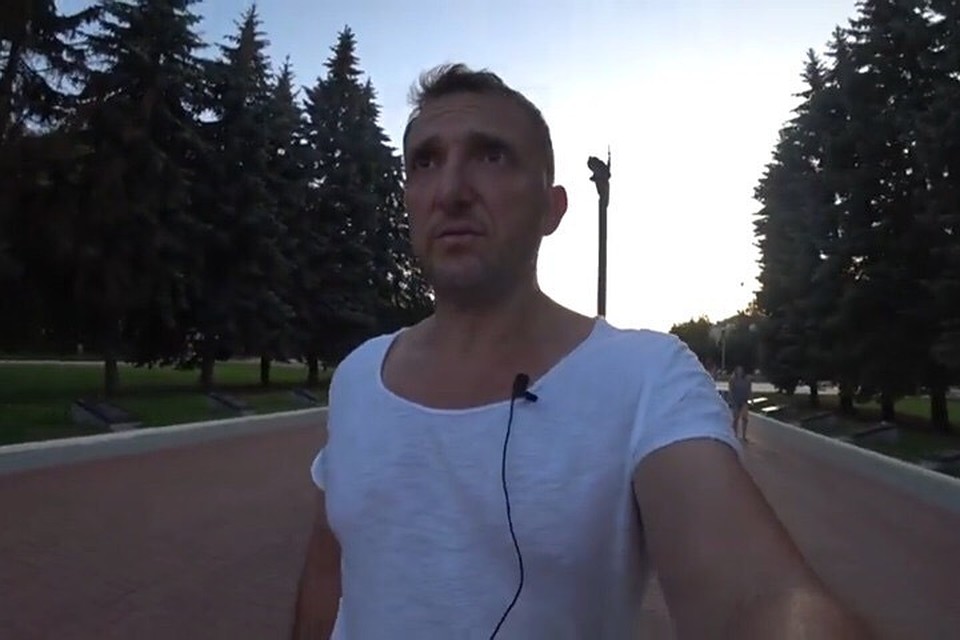 Фото: скриншот
