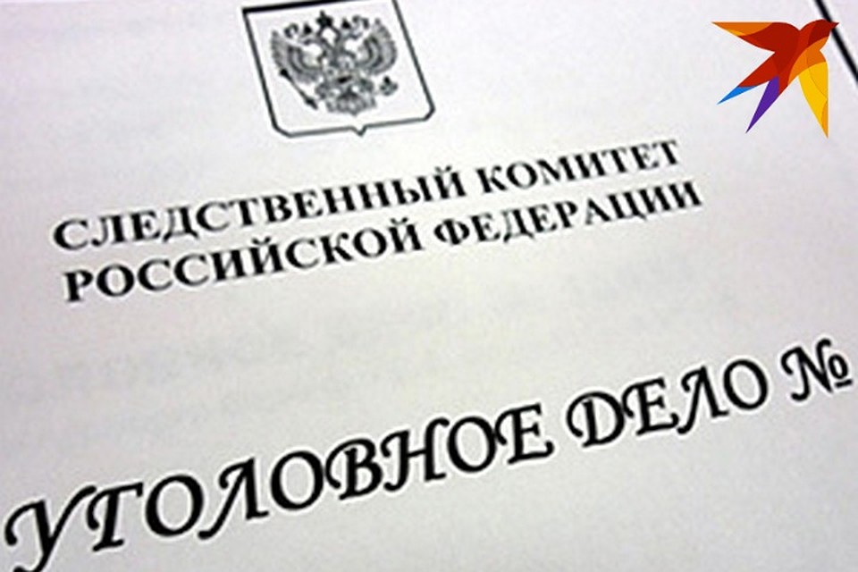 Женщина уже во второй раз попадается на краже из ломбардов