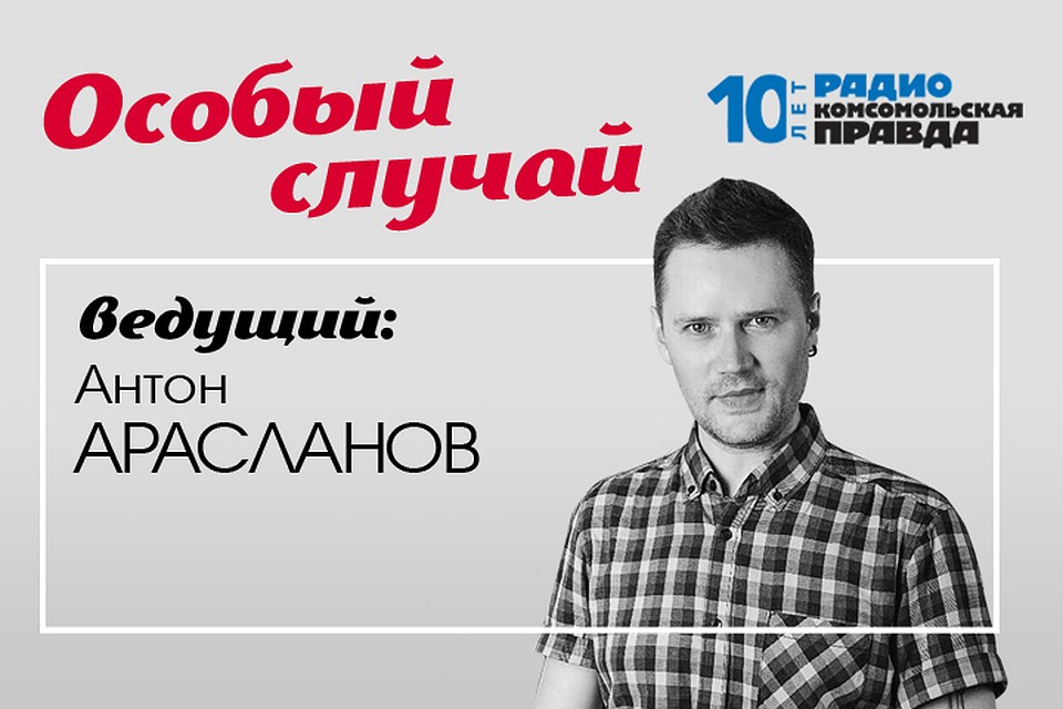 Разбираемся, почему парень с хорошей зарплатой убил девушку за фразу про нищебродство